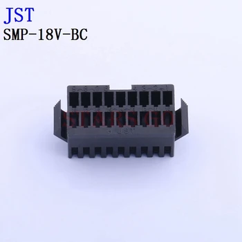 10PCS SMP-18V-BC SMP-12V-BC SMP-11V-BC SMP-09V-BC Conector JST