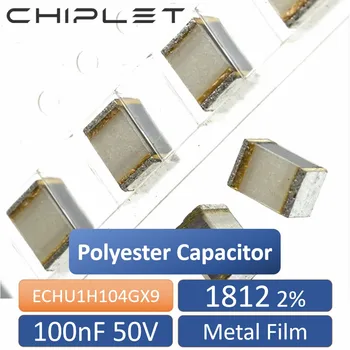 10pcs ECHU1H104GX9 de Cavacos de Metal Filme de Poliéster Capacitor de 1812 100nF 0.1 uF 50V 2% do PPS 4832 Capacitância