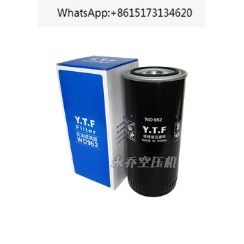Parafuso compressor de ar do filtro do elemento do filtro de WD719/WD940/WD950/WD962/WD13145 grade