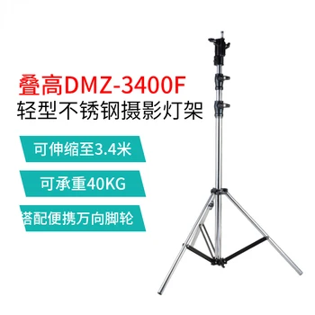 De aço inoxidável de luz stand de cinema e televisão de luz titular fotografia pesados suporte para flash de LED de luz de estúdio DMZ-3400F