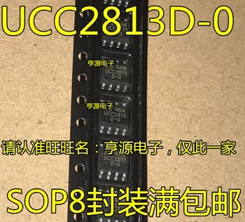 10pcs/lot UCC2813D-0 SOP8